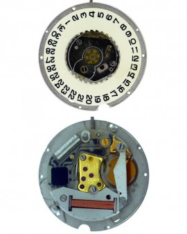 Movement HARLEY-RL 1075