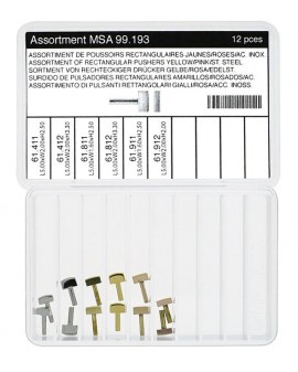 ASS PUSHCHAIR REC YELLOW...